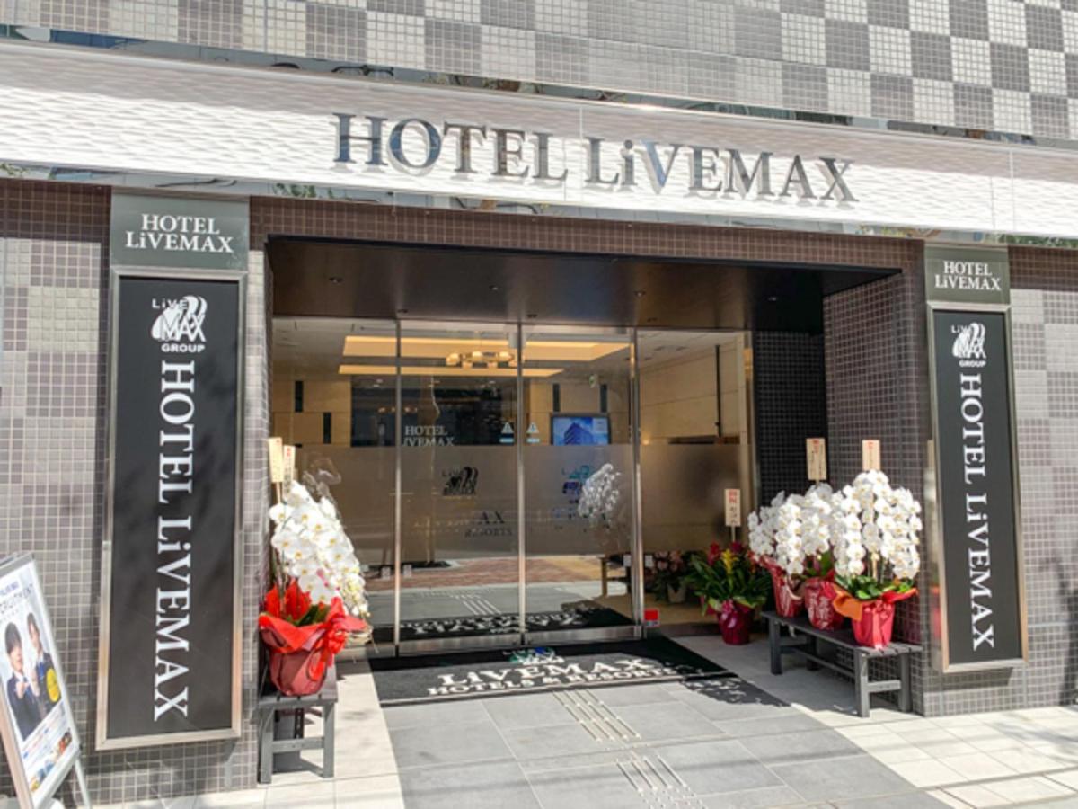 Hotel Livemax Nihonbashi Koamicho Tokio Exterior foto